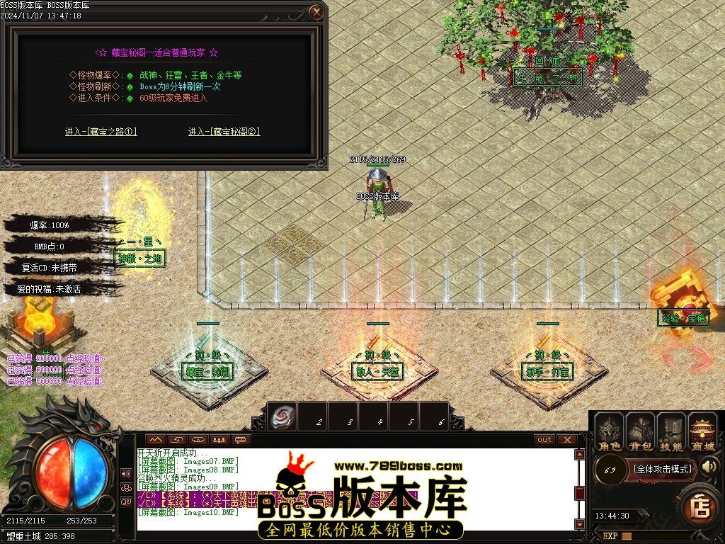 Images11压缩后.JPG