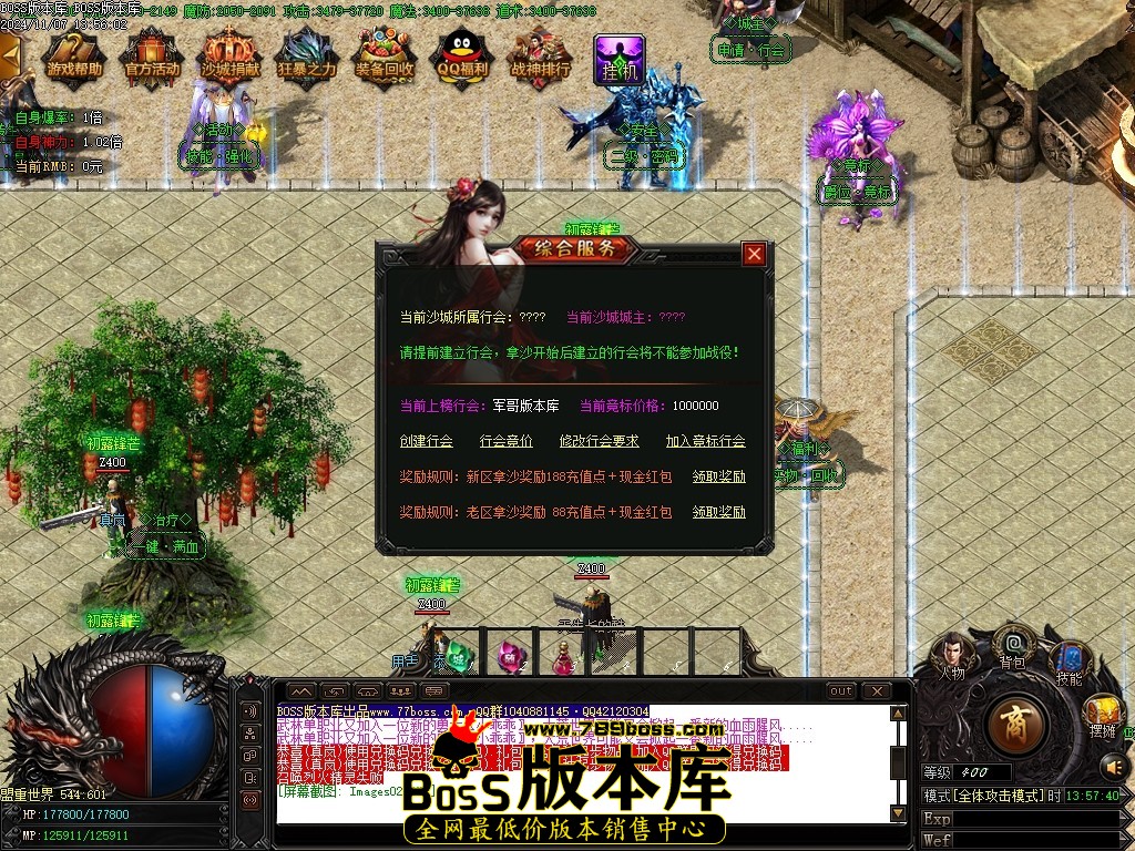 Images03压缩后.JPG