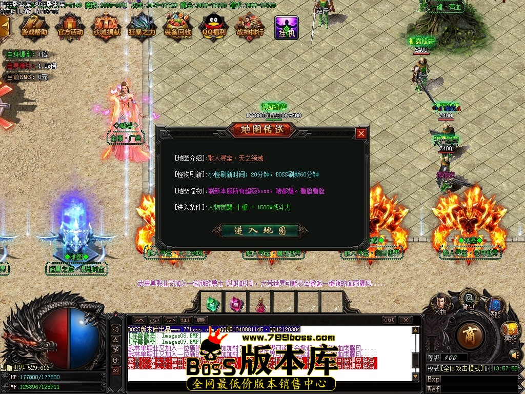 Images10压缩后.JPG