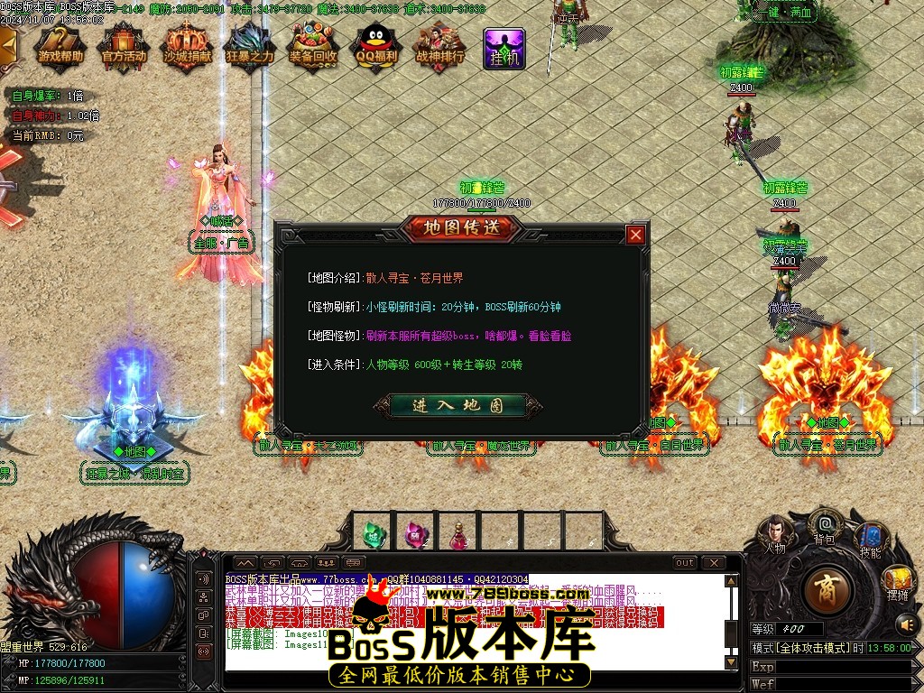 Images12压缩后.JPG