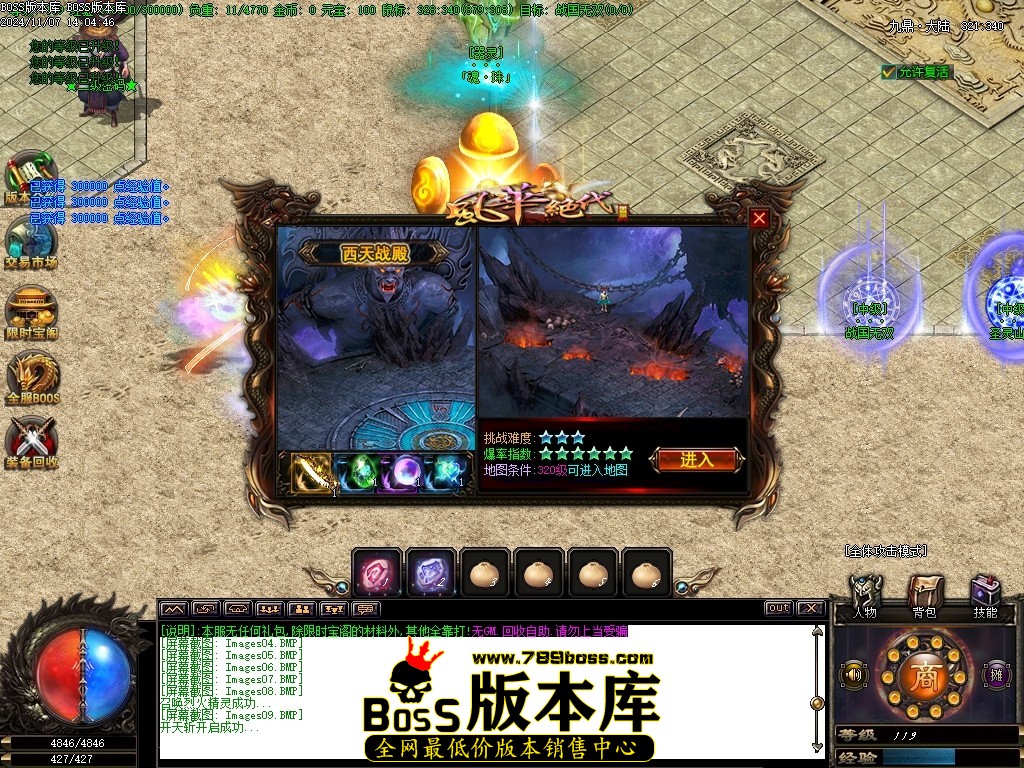 Images10压缩后.JPG