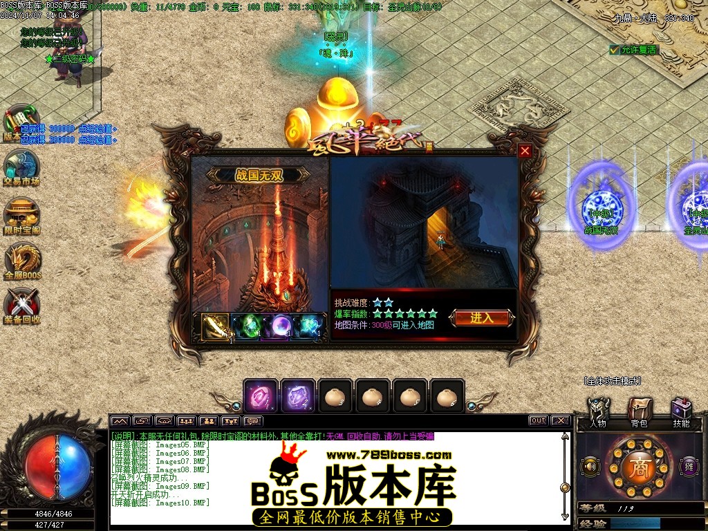 Images11压缩后.JPG