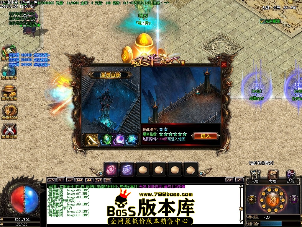 Images12压缩后.JPG