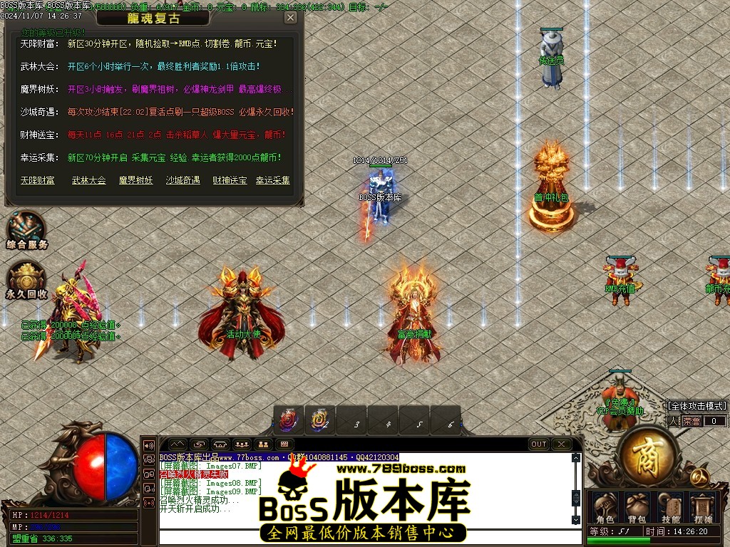 Images10压缩后.JPG