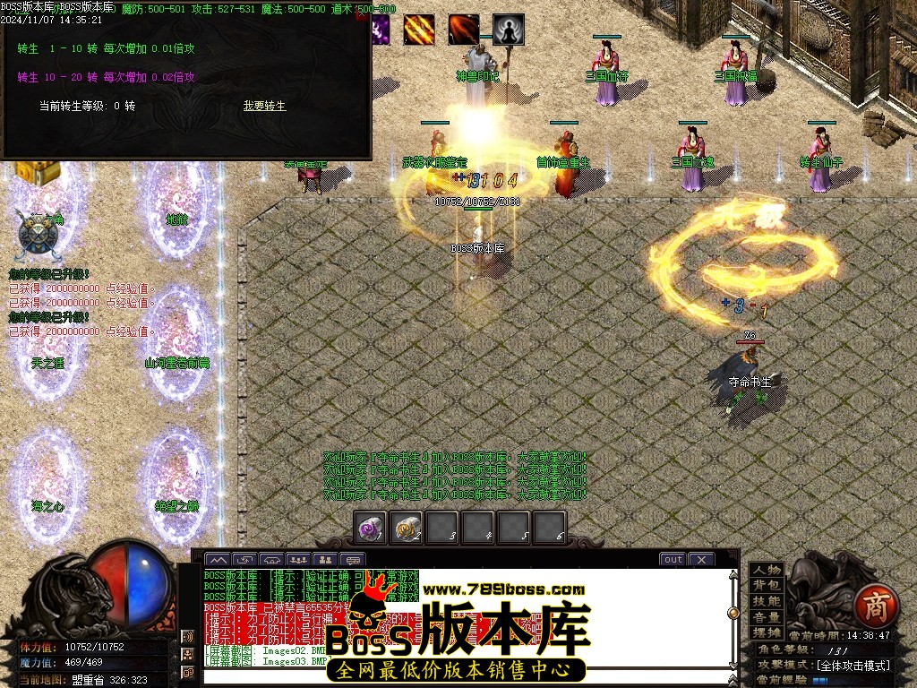 Images04压缩后.JPG