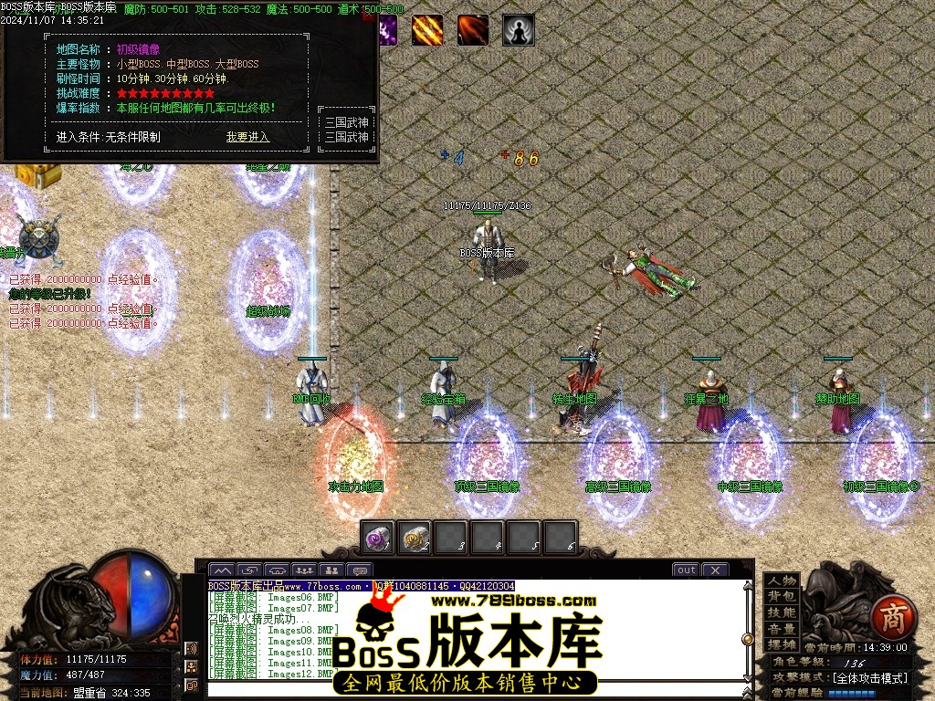 Images13压缩后.JPG