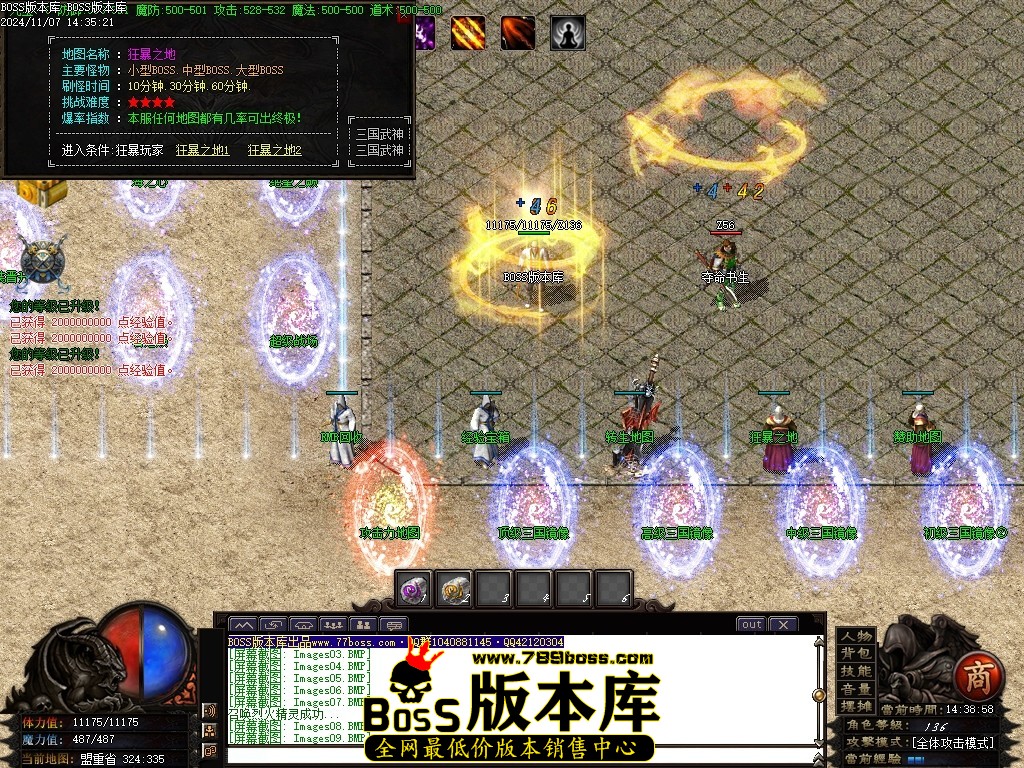 Images11压缩后.JPG