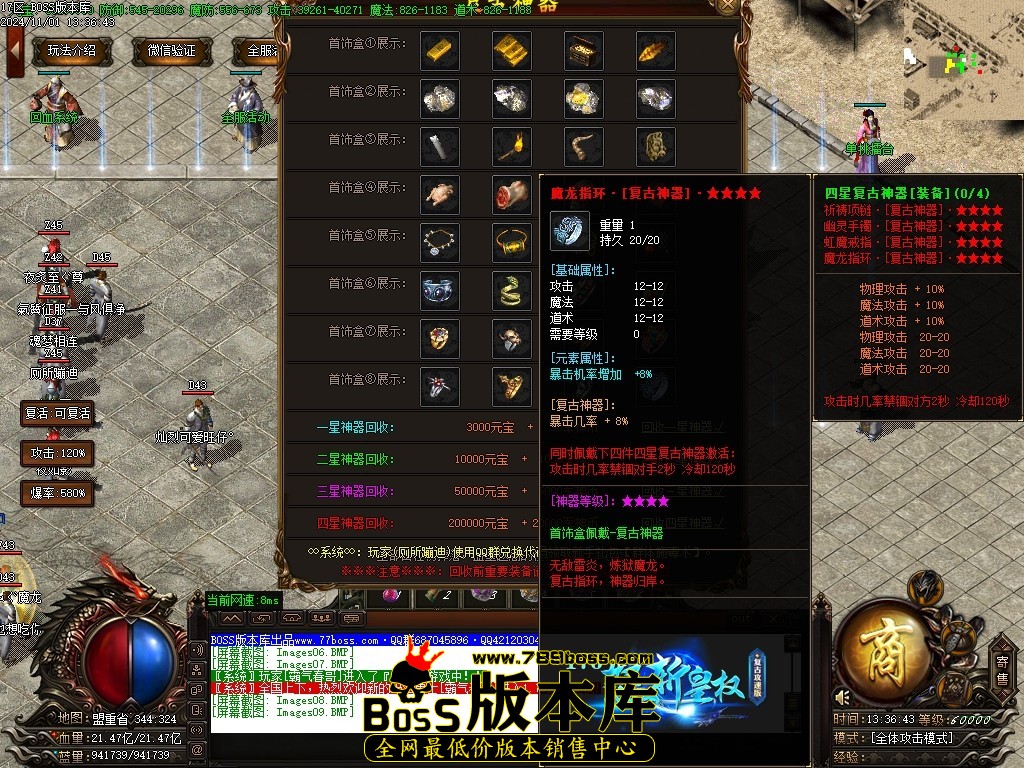 Images10压缩后.JPG