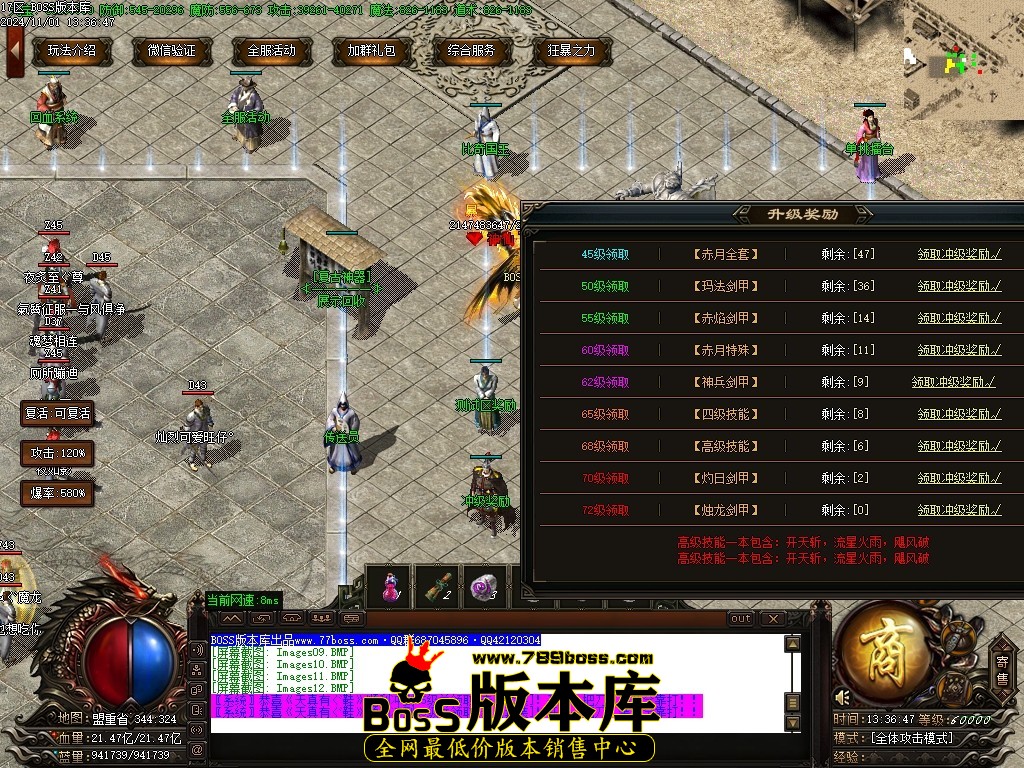Images13压缩后.JPG