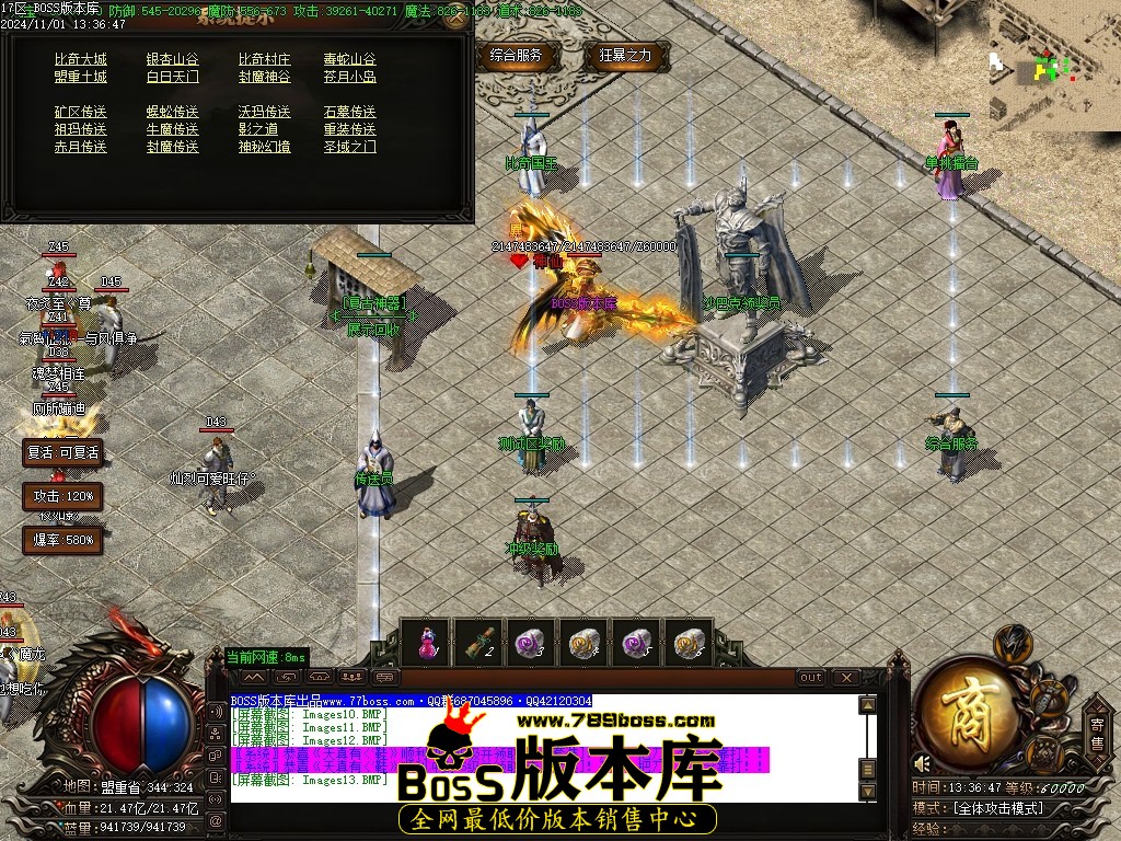 Images14压缩后.JPG