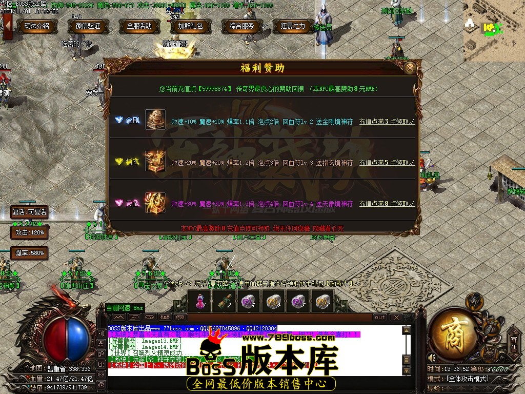 Images15压缩后.JPG