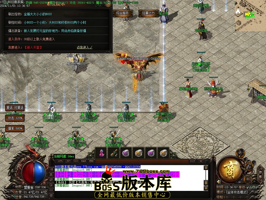 Images18压缩后.JPG