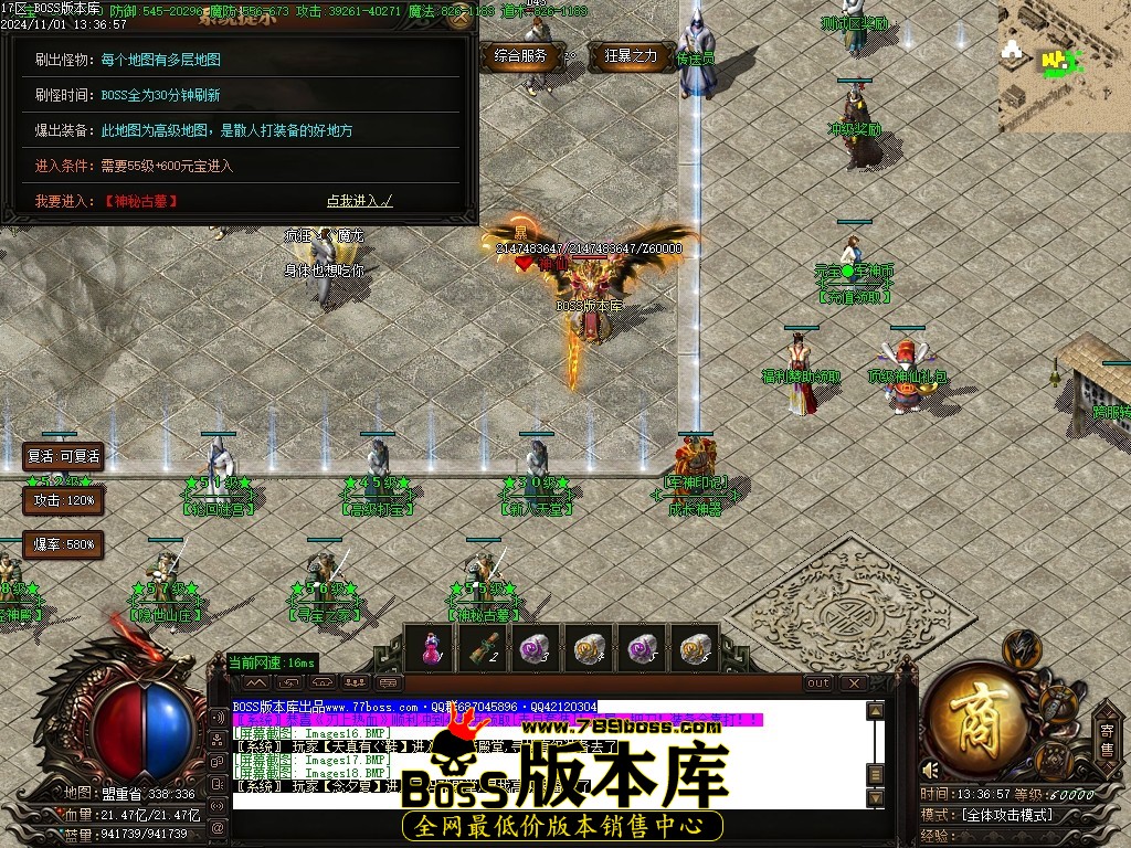 Images19压缩后.JPG