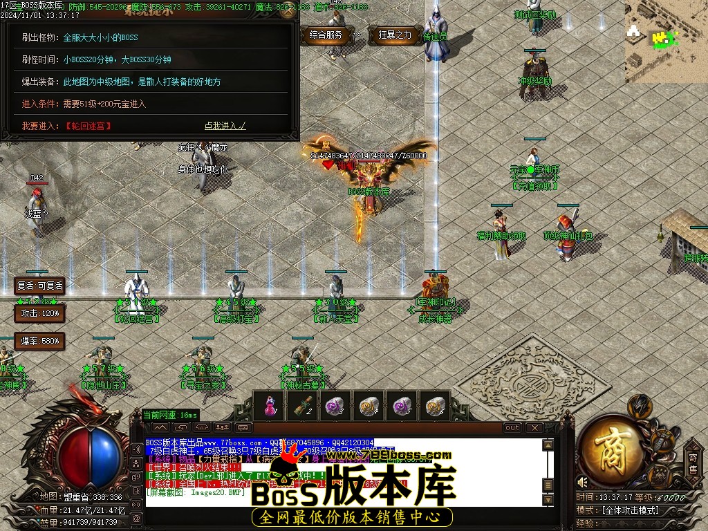 Images21压缩后.JPG