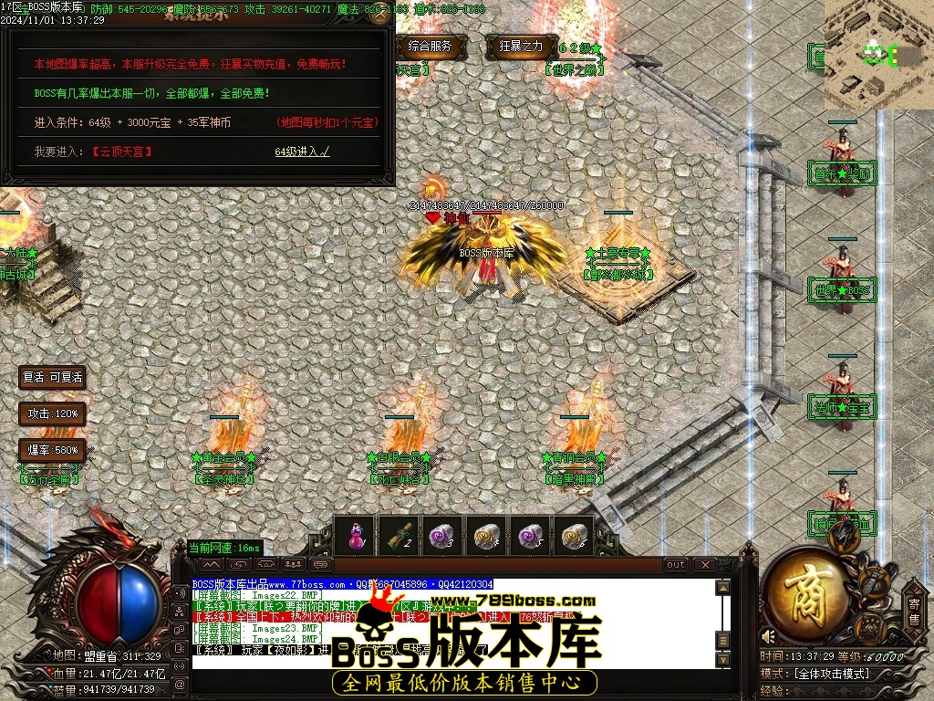Images25压缩后.JPG