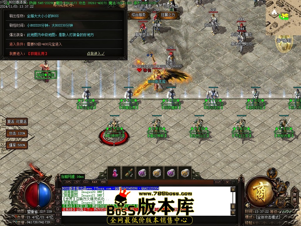 Images23压缩后.JPG