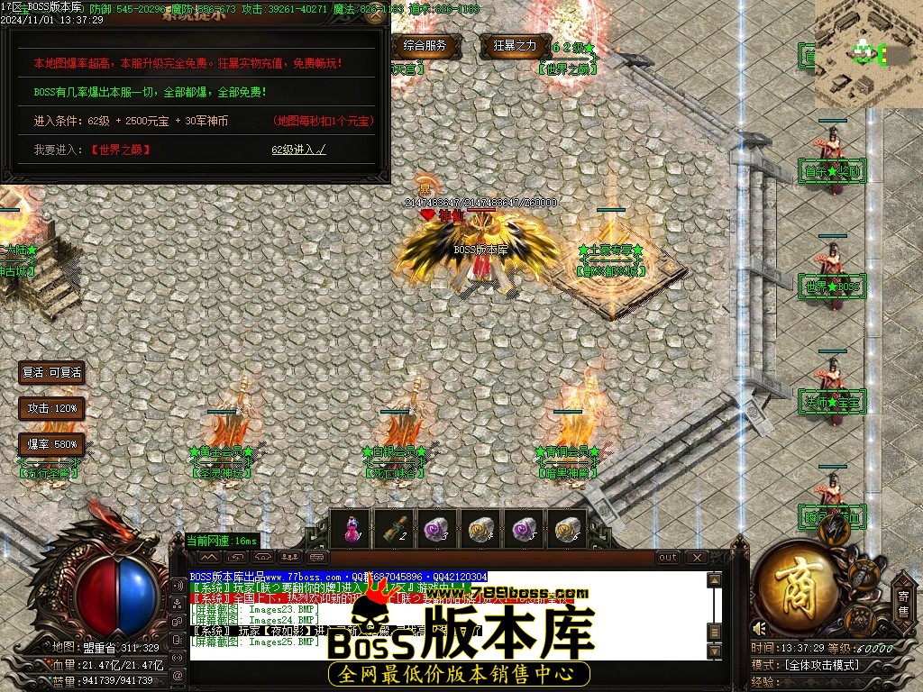 Images26压缩后.JPG