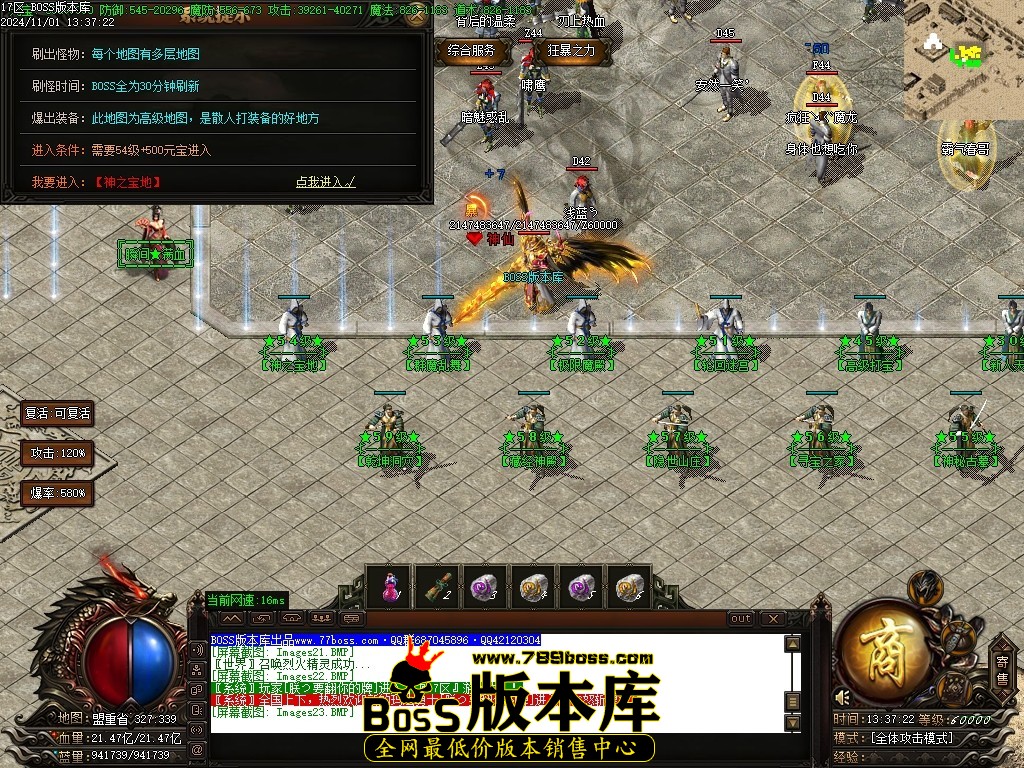 Images24压缩后.JPG