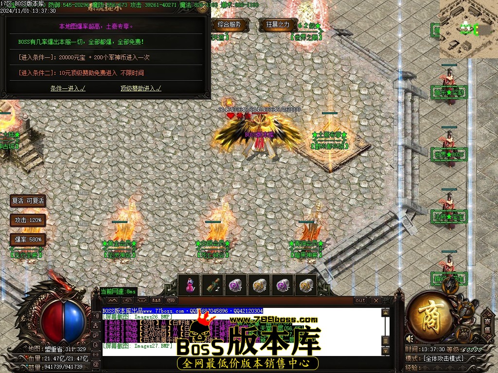Images28压缩后.JPG