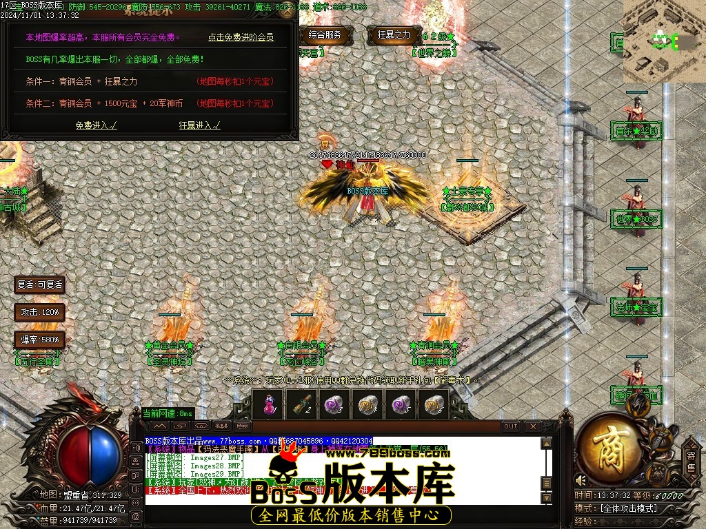 Images30压缩后.JPG