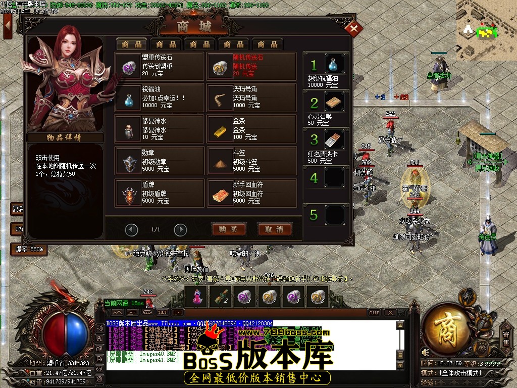Images42压缩后.JPG