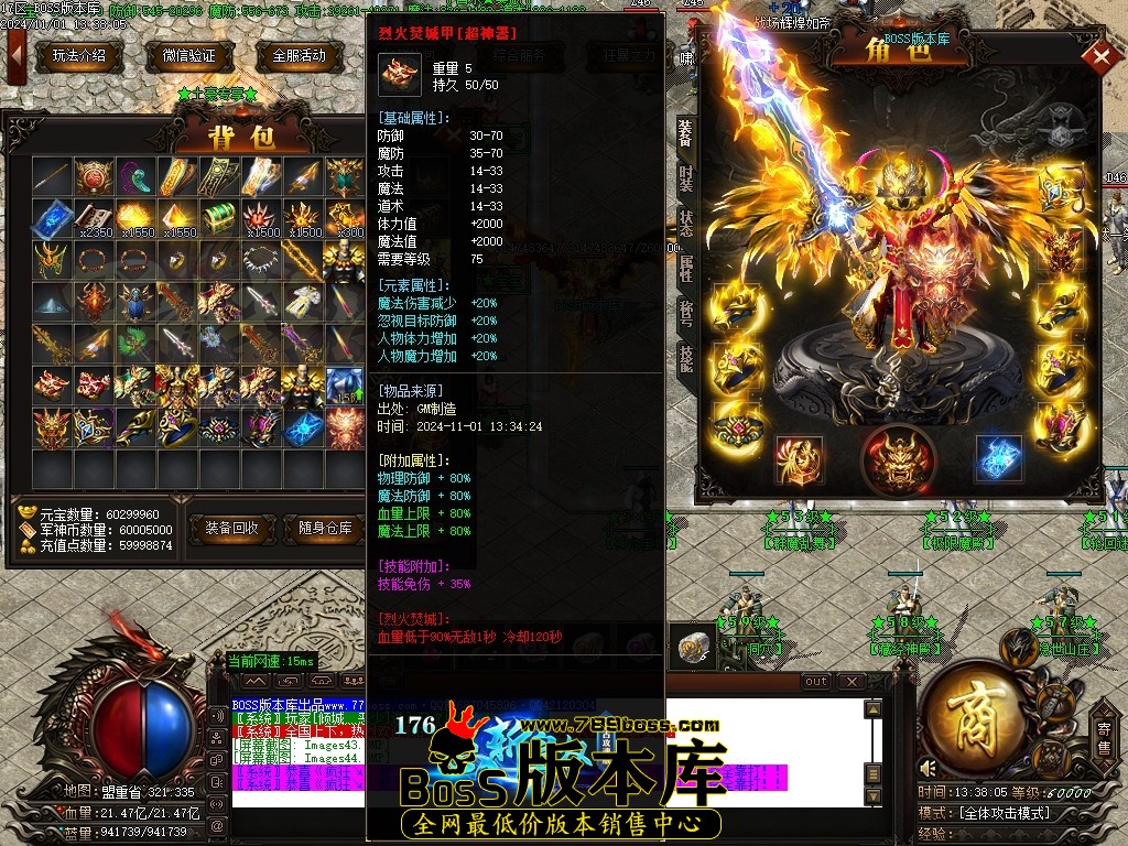 Images45压缩后.JPG