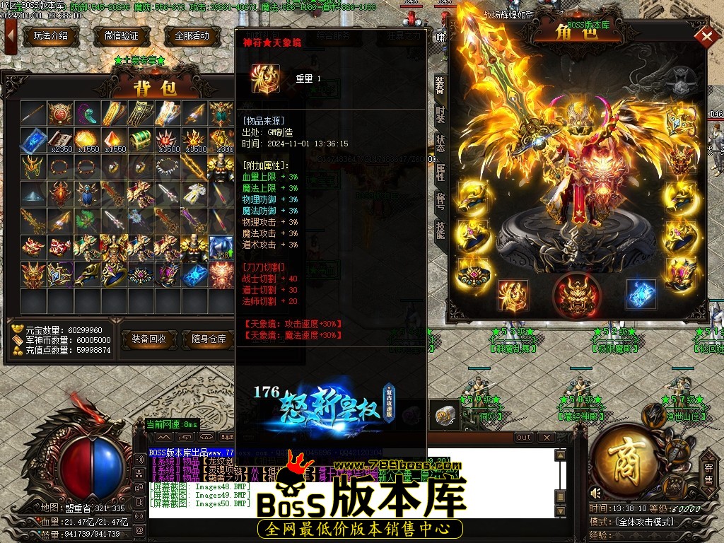 Images51压缩后.JPG