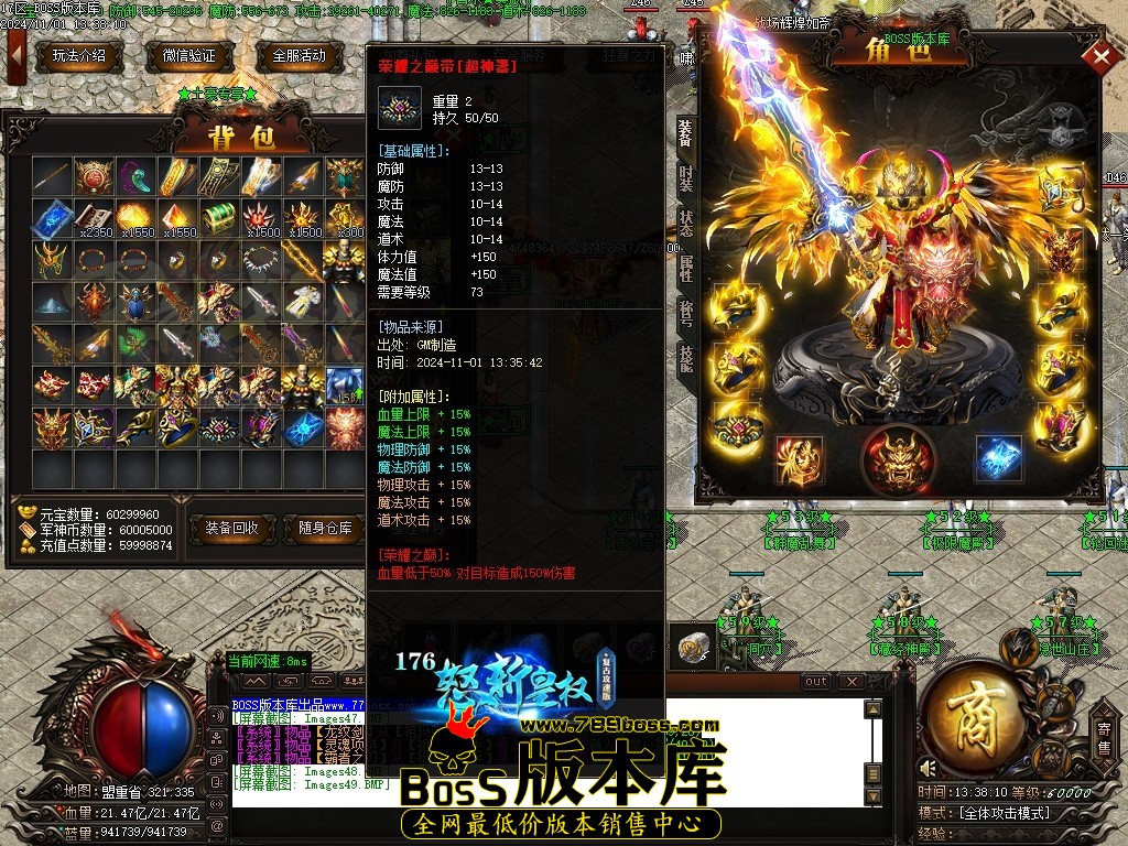 Images50压缩后.JPG