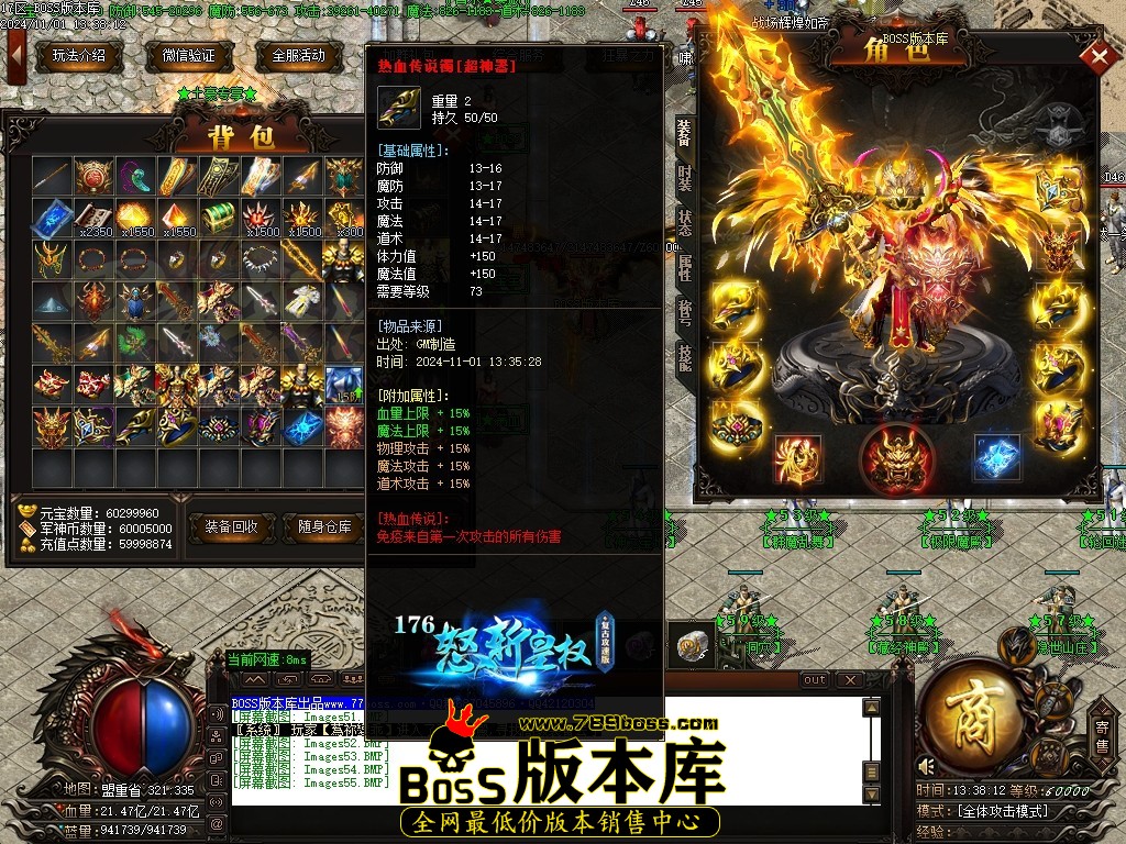 Images56压缩后.JPG