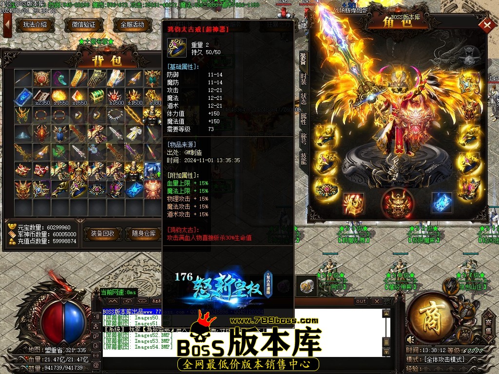 Images55压缩后.JPG