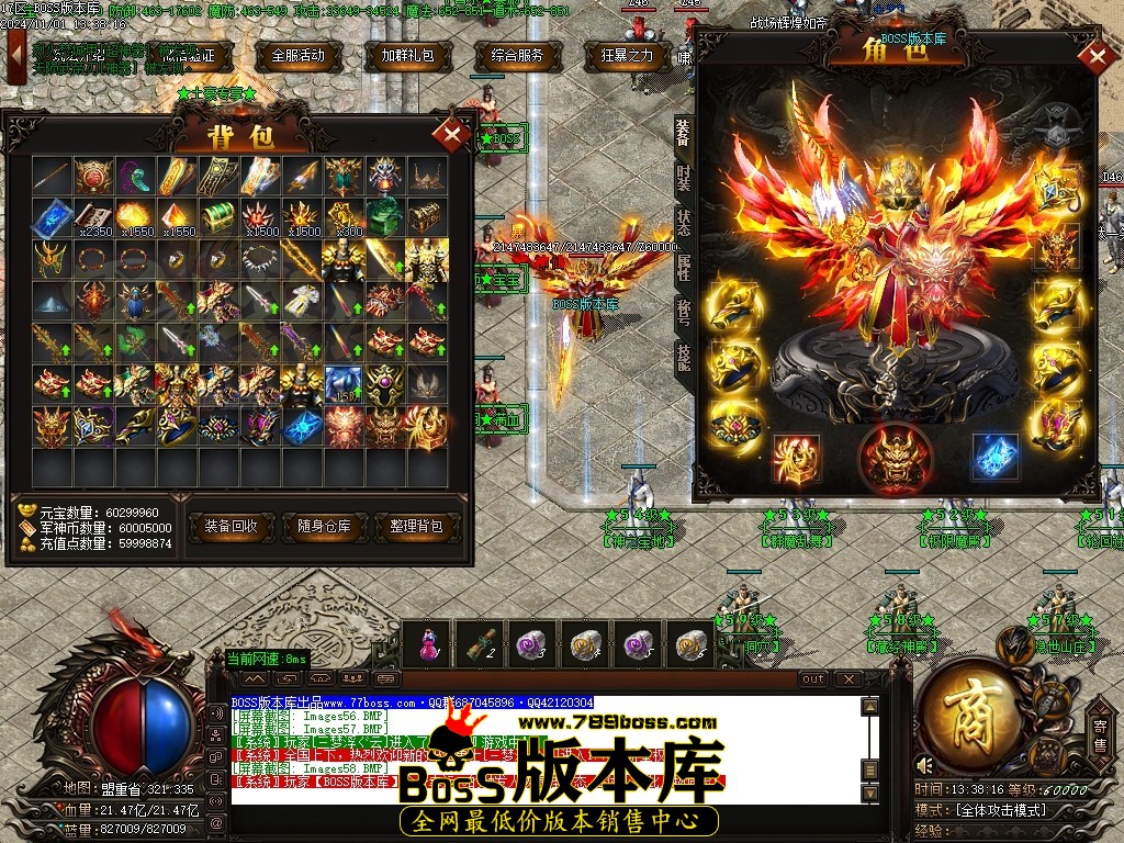 Images59压缩后.JPG