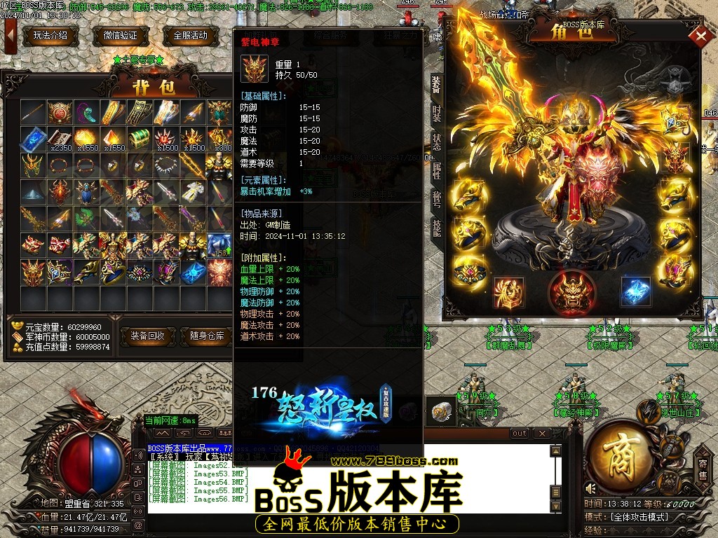 Images57压缩后.JPG