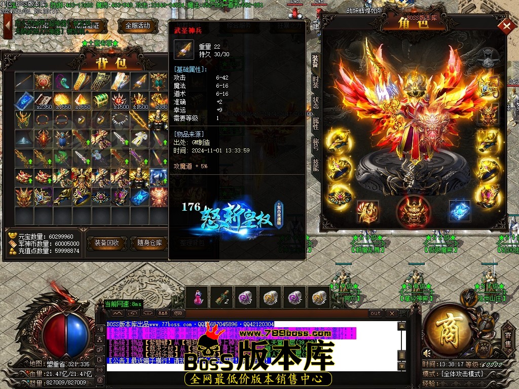 Images60压缩后.JPG