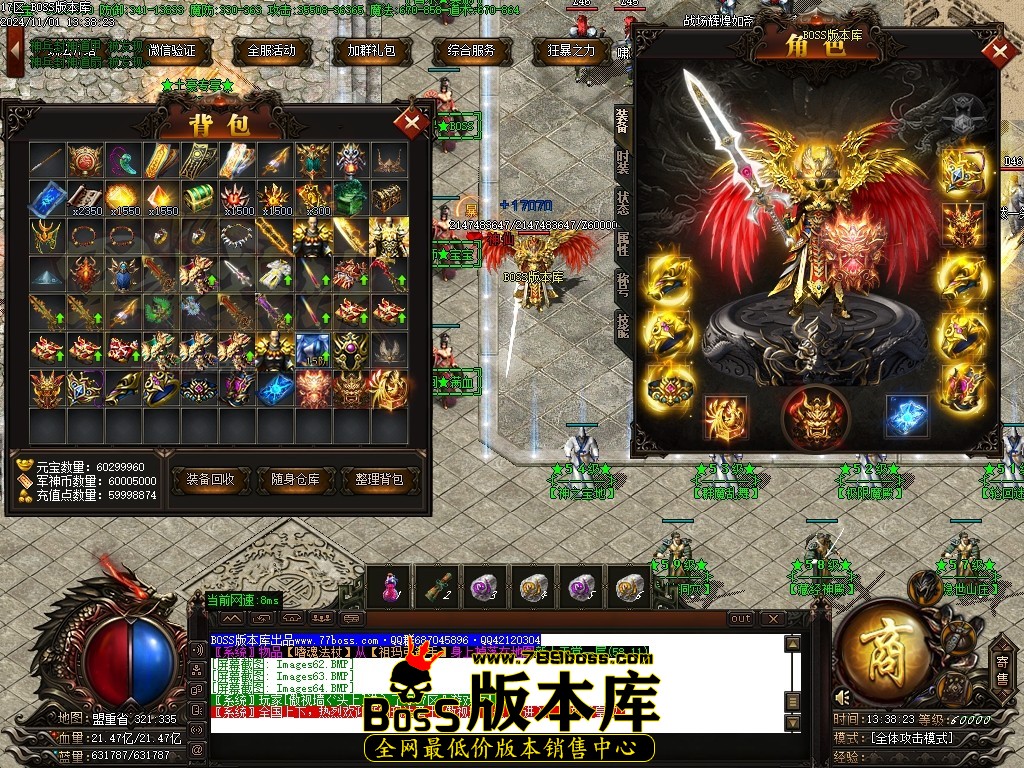 Images65压缩后.JPG