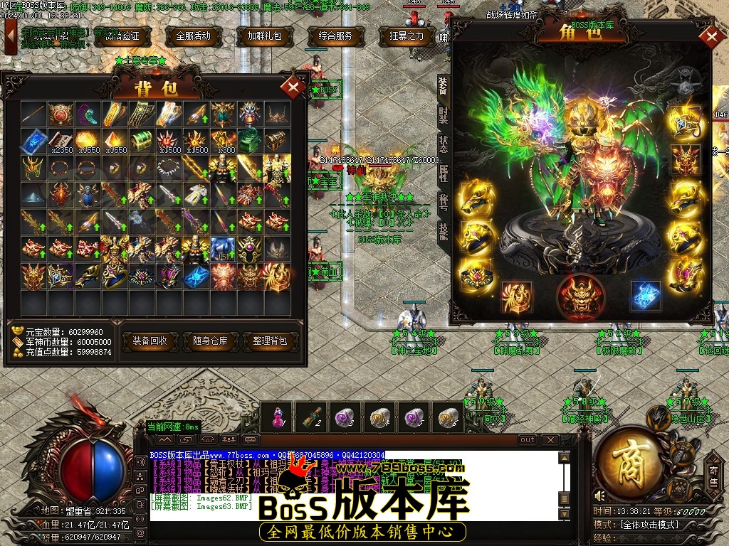 Images64压缩后.JPG