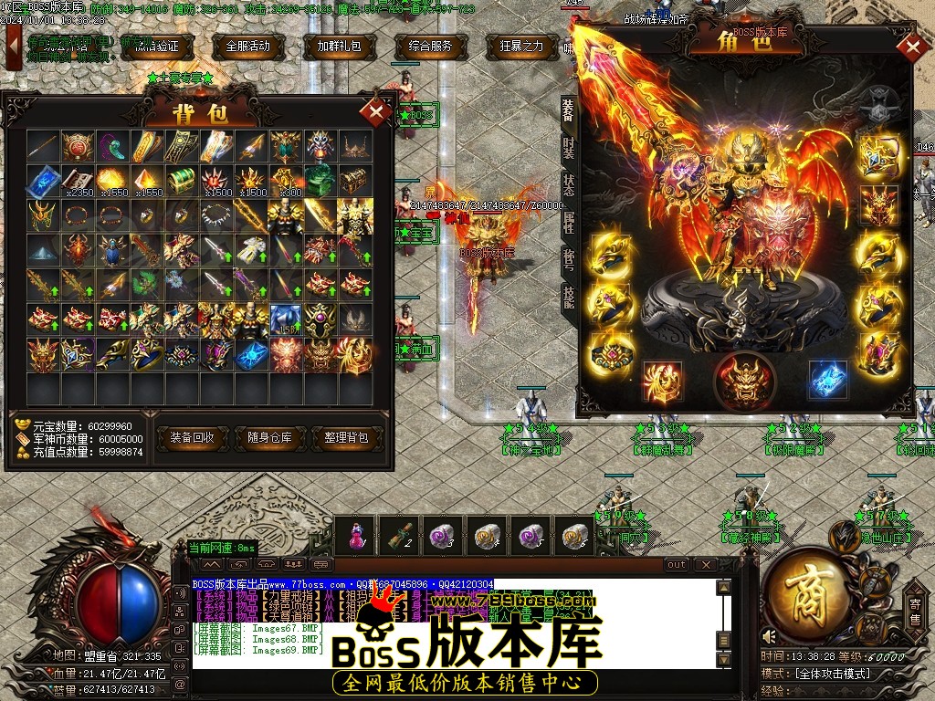 Images70压缩后.JPG