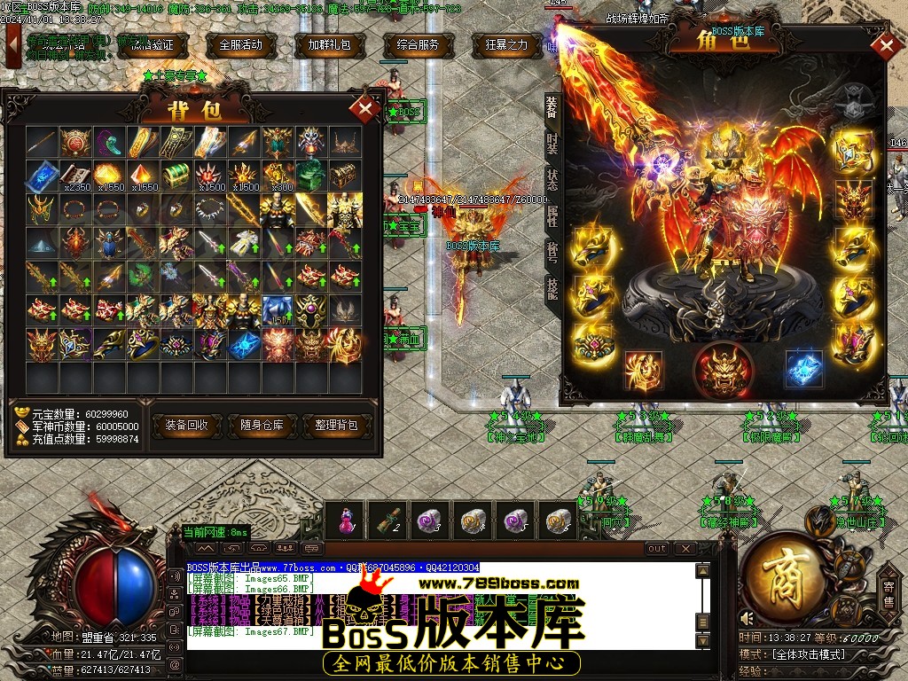 Images68压缩后.JPG