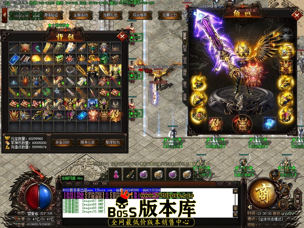 Images71压缩后.JPG