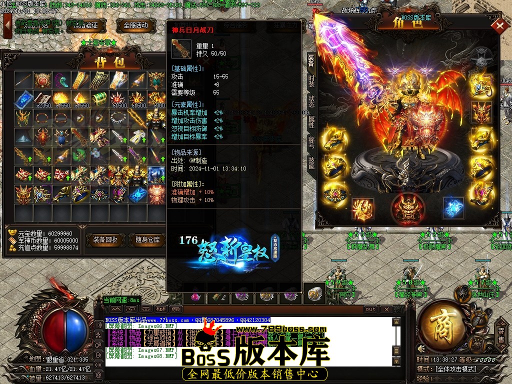 Images69压缩后.JPG
