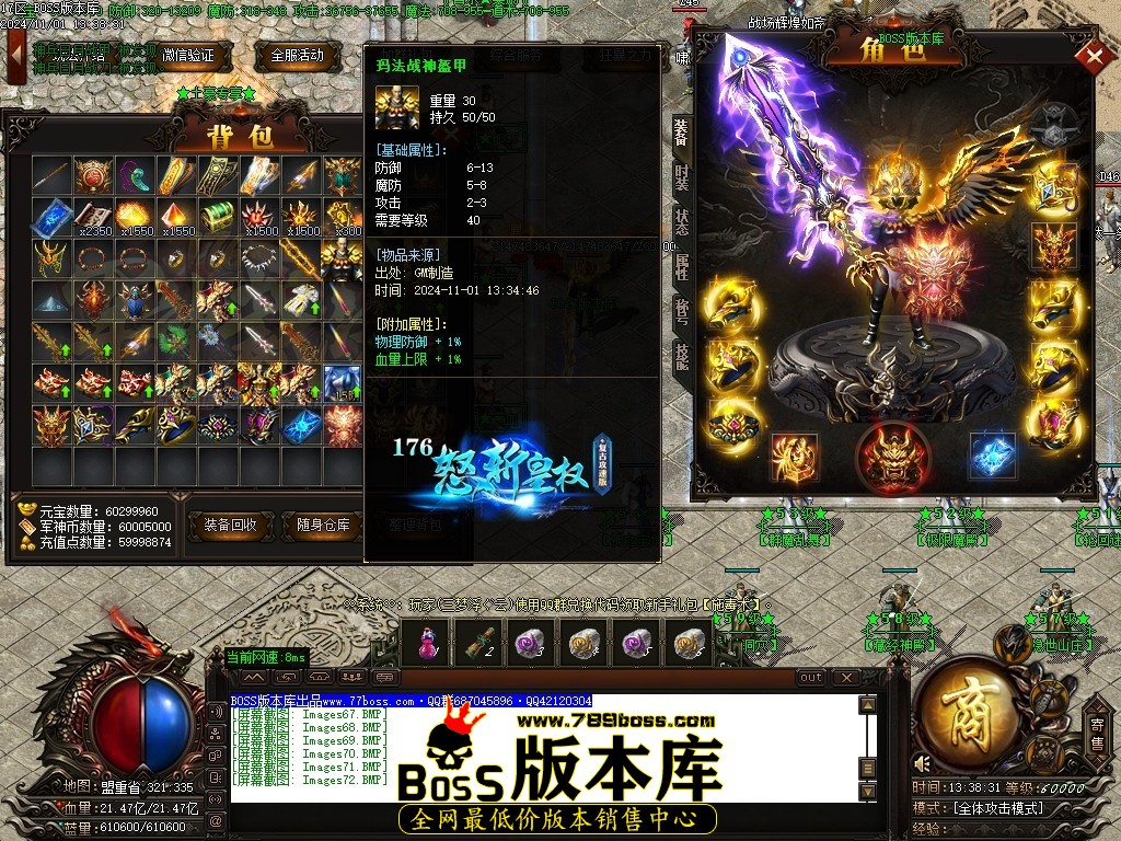 Images73压缩后.JPG