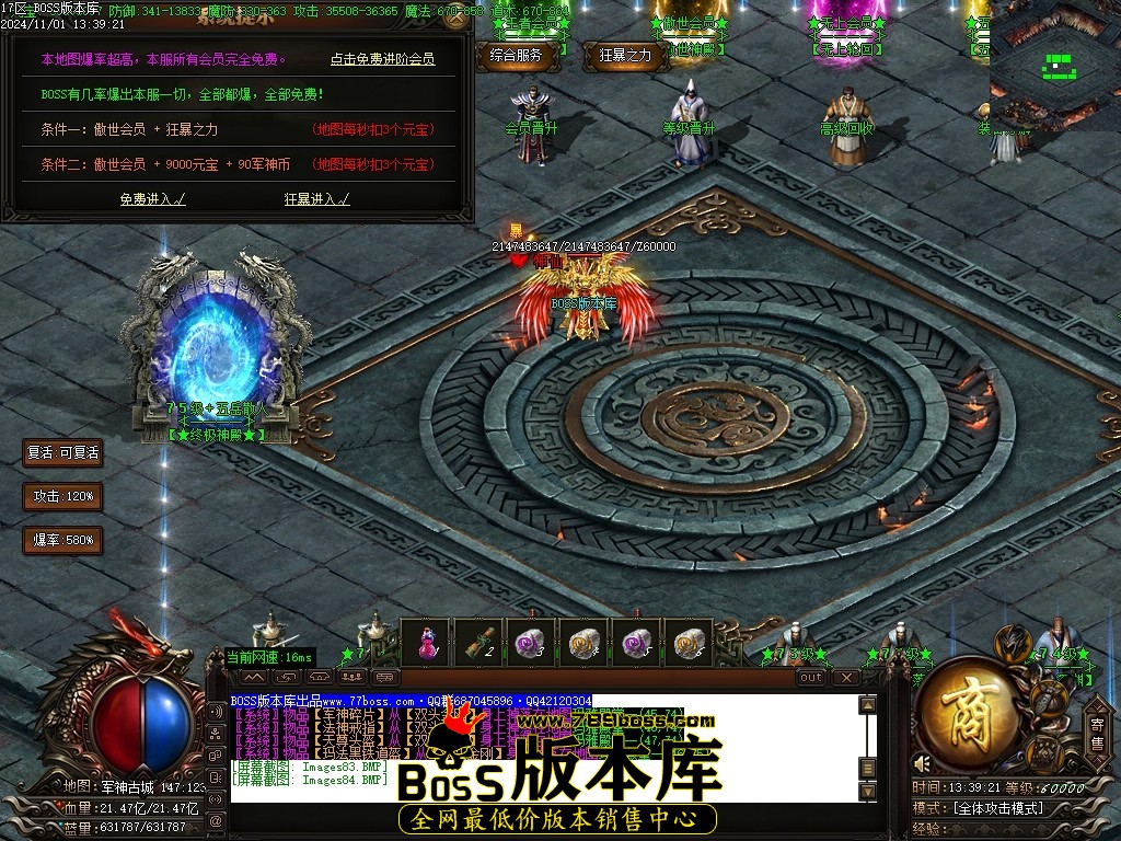 Images85压缩后.JPG