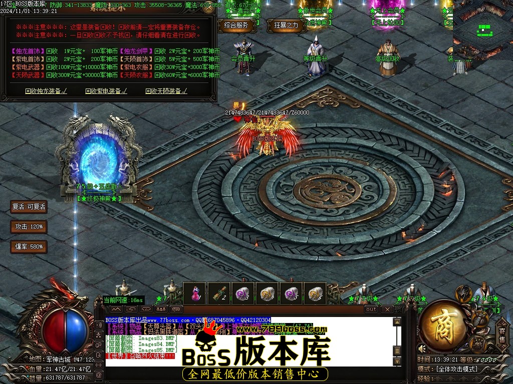 Images86压缩后.JPG