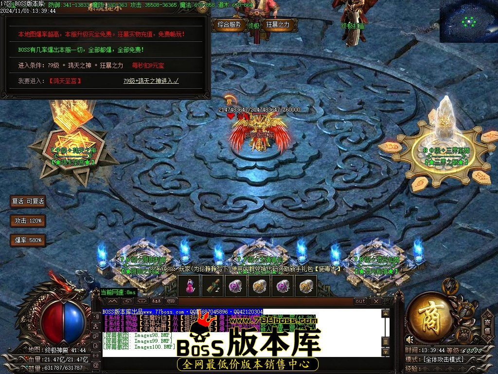Images101压缩后.JPG