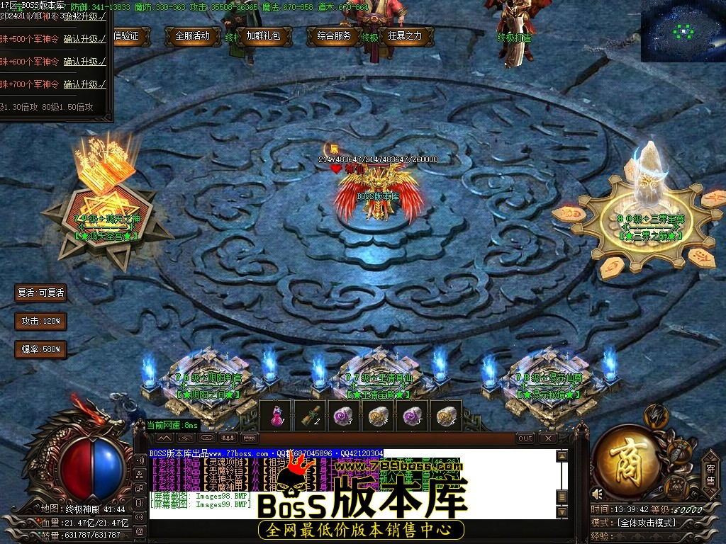Images100压缩后.JPG