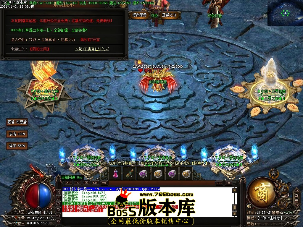 Images102压缩后.JPG