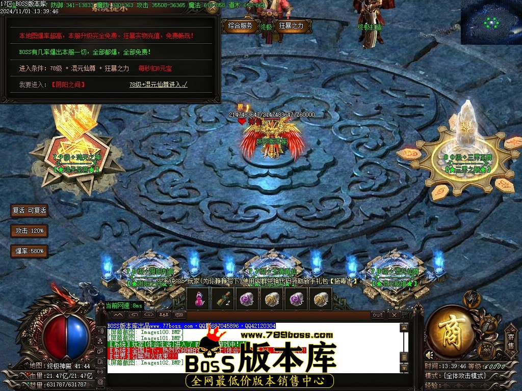 Images103压缩后.JPG