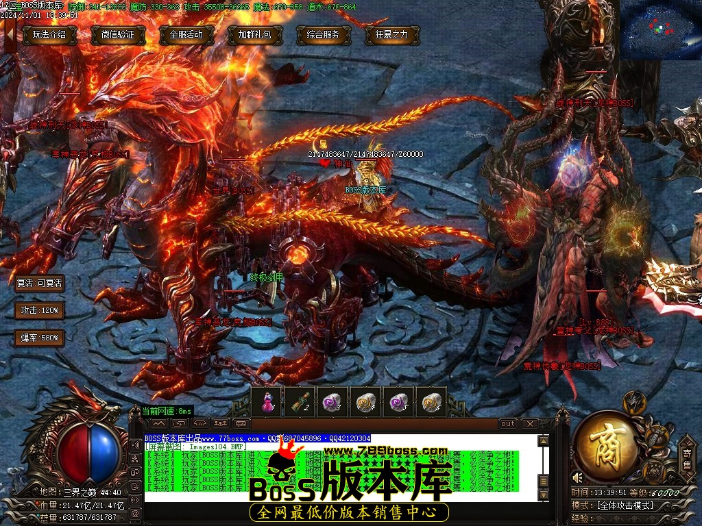 Images105压缩后.JPG