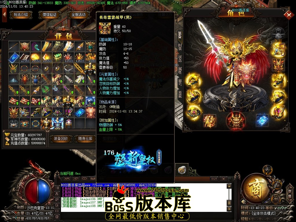 Images109压缩后.JPG