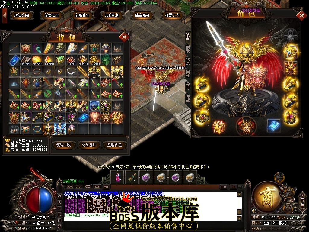 Images107压缩后.JPG