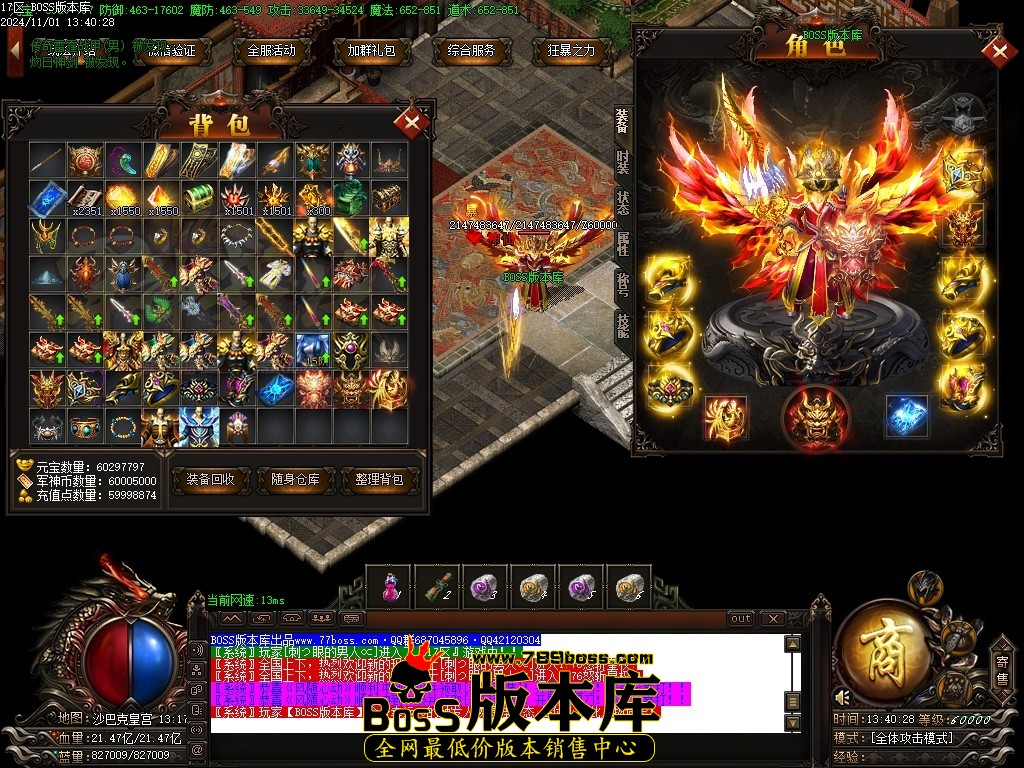 Images110压缩后.JPG